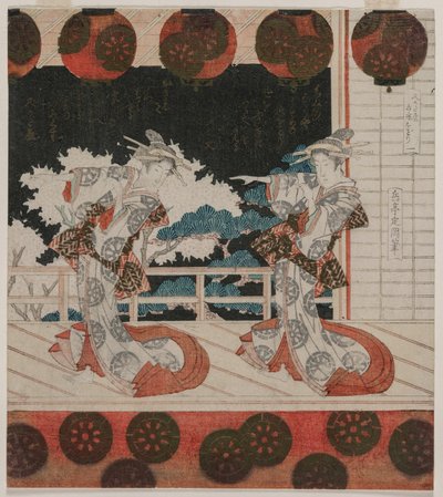 El Baile en Furuichi para el Grupo Hisagataya, mediados de la década de 1820 de Yashima Gakutei