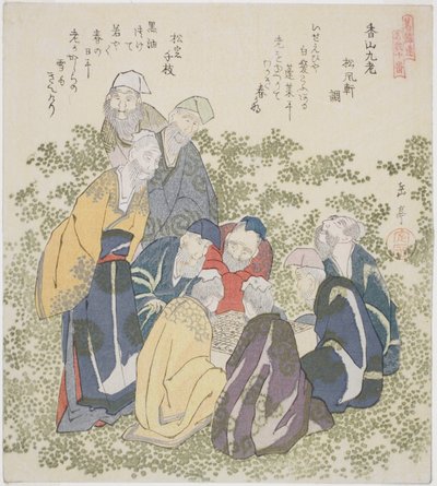 Los Nueve Ancianos del Monte Xiang (Kozan kyuro), de la serie "Un Conjunto de Diez Números Famosos para el Círculo Katsushika (Katsushikaren meisu juban)" de Yashima Gakutei