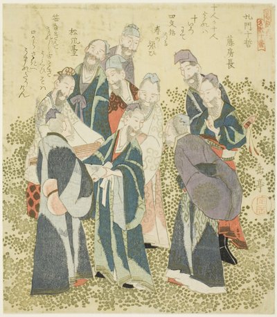 Los diez grandes discípulos de Confucio (Komon jittetsu), de la serie "Un conjunto de diez números famosos para el círculo de Katsushika (Katsushikaren meisu juban)" de Yashima Gakutei