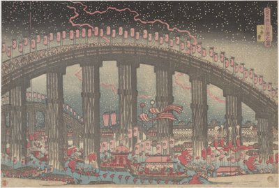  de Yashima Gakutei