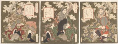 de Yashima Gakutei