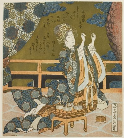 Dos mujeres chinas examinando hilo y una telaraña en una caja, de la serie "Díptico para el grupo del tambor" de Yashima Gakutei