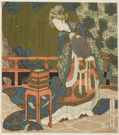 Dos mujeres chinas examinando hilo y una telaraña en una caja, de la serie "Díptico para el Grupo de Tambores" de Yashima Gakutei