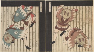 Dos hombres con abrigos marrones y sombreros de paja con lazos marrones de Yashima Gakutei