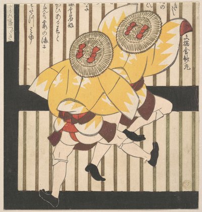 Dos hombres con abrigos amarillos y sombreros de paja con lazos rojos de Yashima Gakutei