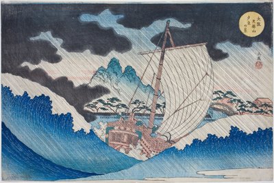Vista de un aguacero por la tarde en el monte Tenpo en Osaka (Osaka Tenpozan yudachi no kei), de la serie "Lugares famosos en Osaka: Bellas vistas del monte Tenpo (Naniwa meisho Tenpozan shokei ichiran)" de Yashima Gakutei