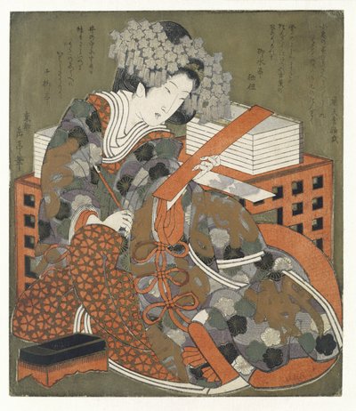 mujer con poema de Yashima Gakutei