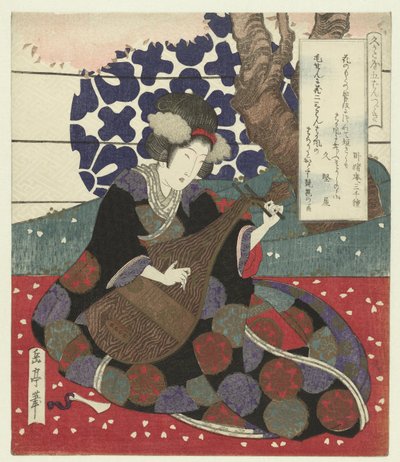 Mujer vota un biwa Una serie de cinco grabados para Hisakataya Poetry Society (título de la serie) Hisakataya gobantsuzuki (título de la serie sobre el objeto) de Yashima Gakutei