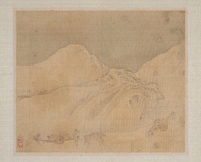 Paisajes, fechado 1652 de Ye Xin