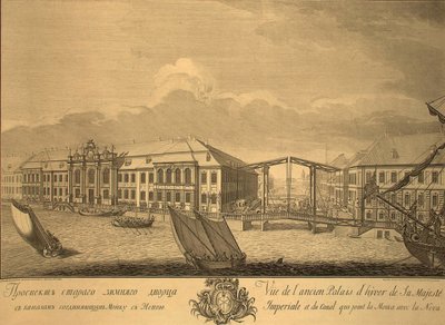 Vista del segundo Palacio de Invierno con el Canal que enlaza el Moika con el Neva, 1753 de Yefim Grigoryevich Vinogradov