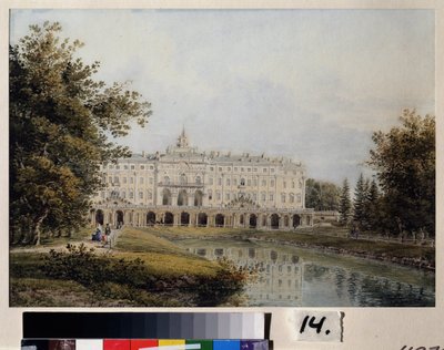 Vista del Palacio de Constantino en Strelna, cerca de San Petersburgo. Residencia de verano de Pierre Le Grand (1672-1725), construida entre 1720 y 1807, arquitectos Jean Baptiste Le Blond (1679-1719), luego de Yegor Yegorovich Meier