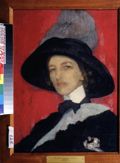 Auto retrato. Pintura de Elisaveta (Elisabeth) Sergeevna Kruglikova (Elizaveta Sergeevna Kruglikova) (1865-1941), huile sir toile de Yelisaveta Sergeyevna Kruglikova