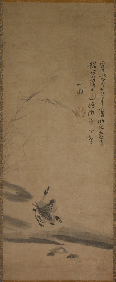 Juncos y gansos de Yishan Yining [Issan Ichinei]