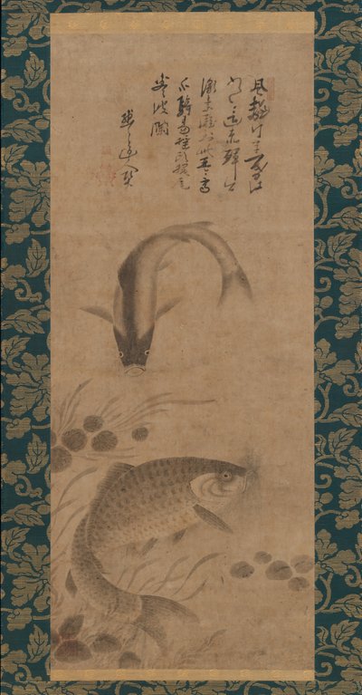 Carpas y algas, finales del siglo XV de Yōgetsu