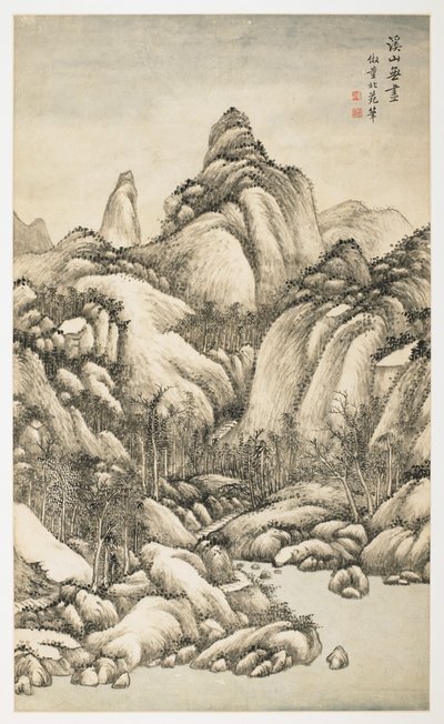 Una montaña y un arroyo sin fin, de un álbum de 12 hojas de Yongxi Jin