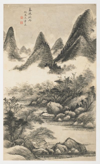Arboleda de primavera antes de la lluvia, de un álbum de 12 hojas de Yongxi Jin