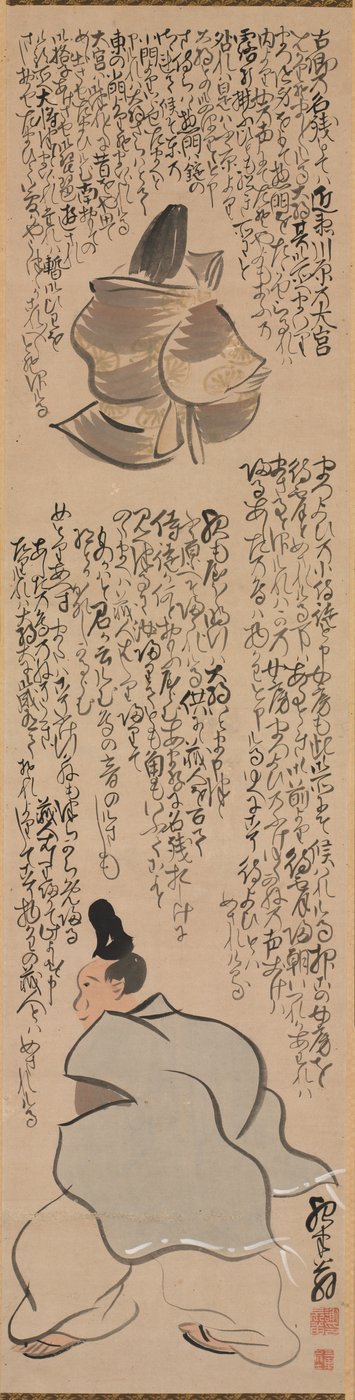 Figuras con caligrafía de un pasaje del Heike Monogatari, 1700s de Yosa Buson