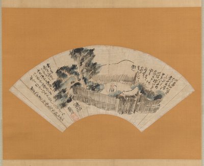 Escena de El camino estrecho hacia el norte profundo Oku no hosomichi, ca. 1780 de Yosa Buson