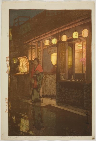 Un pequeño restaurante [de noche] de Yoshida Hiroshi