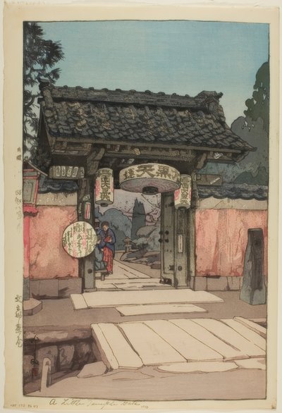 Una pequeña puerta del templo de Yoshida Hiroshi
