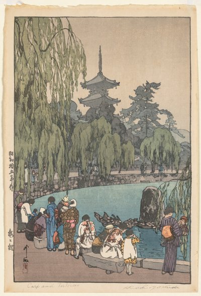Carpas y tortugas de Yoshida Hiroshi