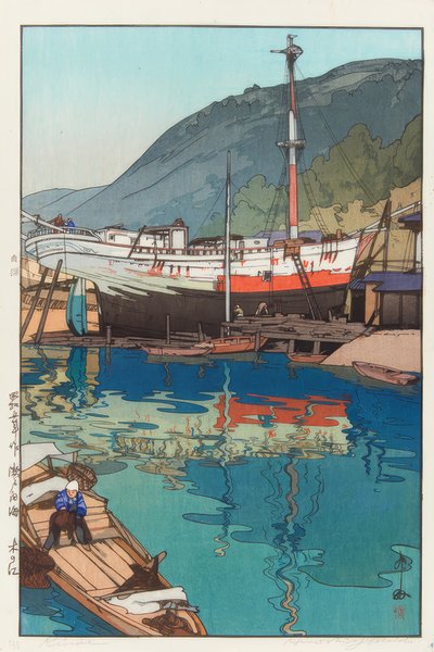 El mar interior de Yoshida Hiroshi