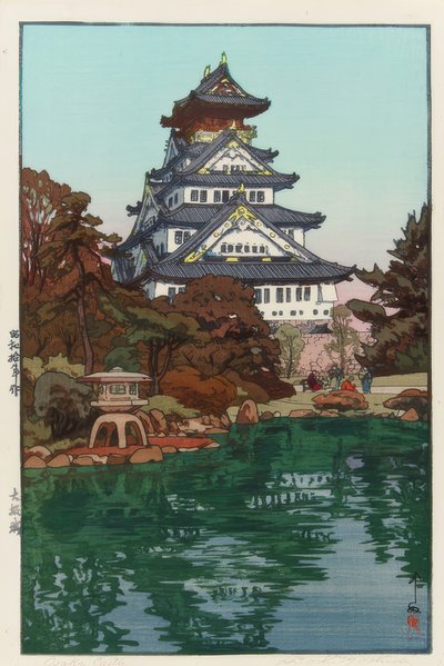 El castillo de Osaka de Yoshida Hiroshi
