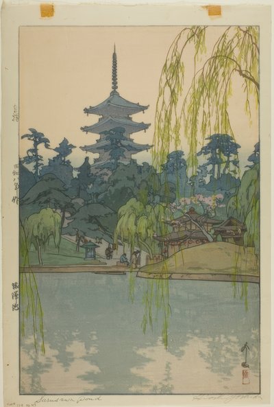 Estanque Sarusawa de Yoshida Hiroshi