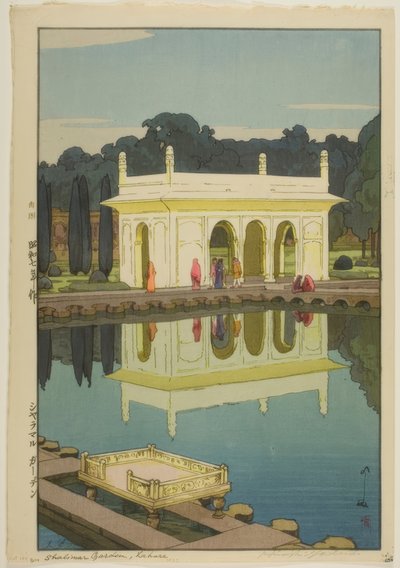 Jardín Shalimar, Lahore de Yoshida Hiroshi