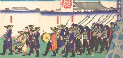 Desfile de las tropas del emperador, 1867 de Yoshifuji