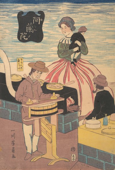 Un grupo holandés, 2º mes, 1861 de Yoshikazu