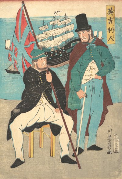 Ingleses, 1861 de Yoshikazu