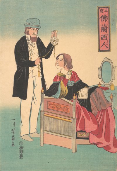 Pareja francesa, 4º mes, 1861 de Yoshikazu