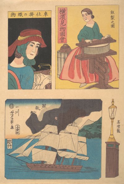 Imagen de Vistas en Yokohama: Mujer con un escurridor, Poste de Luz, un Barco de Vapor en..., 11º mes, 1860 de Yoshikazu