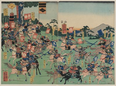 Batalla en Kawanakajima de Yoshikazu Utagawa