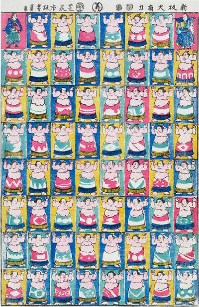 Luchadores de sumo, por Utagawa Yoshikazu de Yoshikazu Utagawa