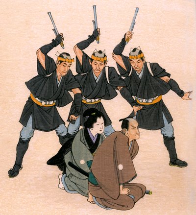 Teatro tradicional japonés: tres hombres de armas amenazan a un personaje masculino y otro femenino de Yoshimune Arai
