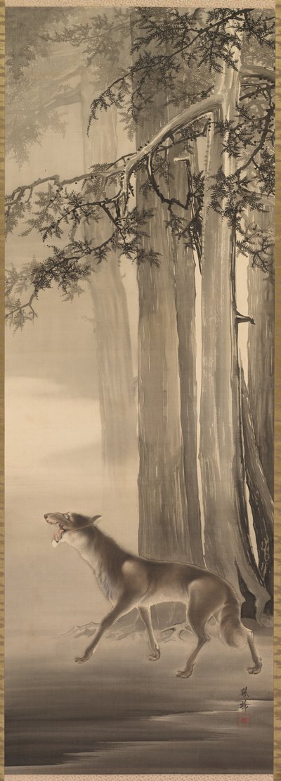 Howling Wolf in a Deep Mountain Valley de Yoshimura Hōryū