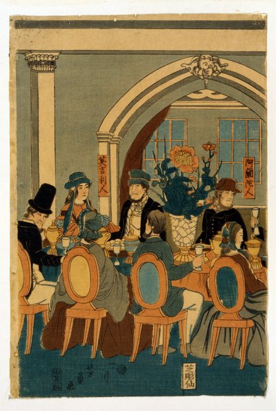 Banquete de las cinco naciones (club de Yokohama) de Utagawa, Yoshitomi (activo 1850-1870) de Yoshitomi Utagawa