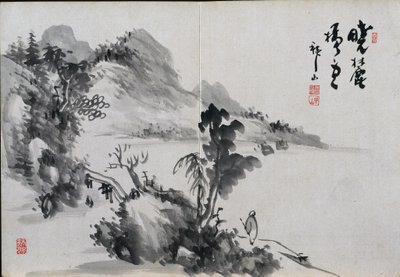 Álbum de bocetos de paisajes, siglo XIX de Yoshitsugu Haizan