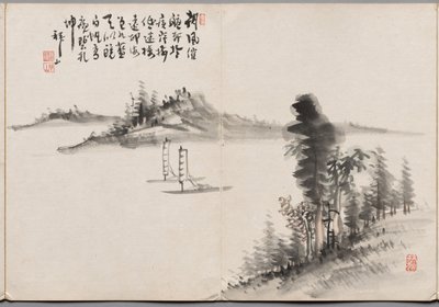 Pintura Cinco del Álbum de Pinturas de Haizan de Yoshitsugu Haizan