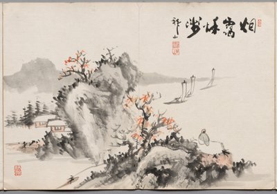 Pintura Nueve del Álbum de Pinturas de Haizan de Yoshitsugu Haizan