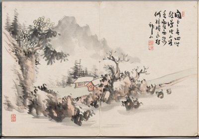 Pintura Seis del Álbum de Pinturas de Haizan de Yoshitsugu Haizan