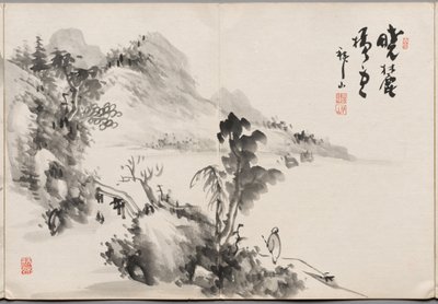 Cuadro tres del Álbum de cuadros de Haizan de Yoshitsugu Haizan