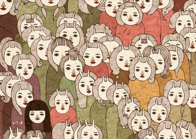 En la plataforma, 2012 de Yoyo Zhao