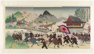 Ataque de cuatro lados a Pyongyang Heijô gekisen shii shingeki zu (título sobre objeto) de Yôshû Nobuyasu