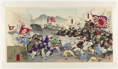 El gran ejército japonés somete a China: ocupación de Uiju Dainippon gihei shinkoku seitô: gishû senryô (título sobre el objeto) de Yôshû Nobuyasu