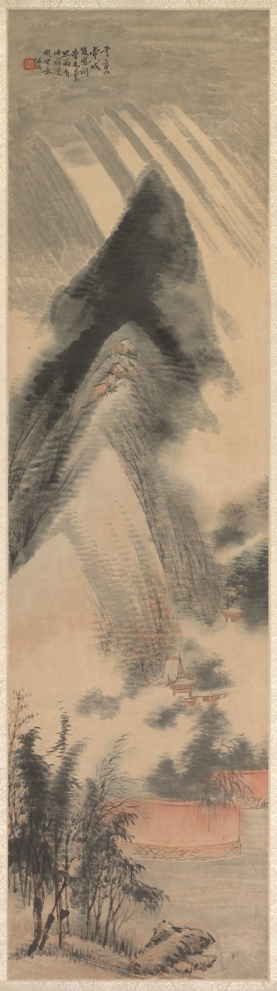 Paisaje de Yu Ren