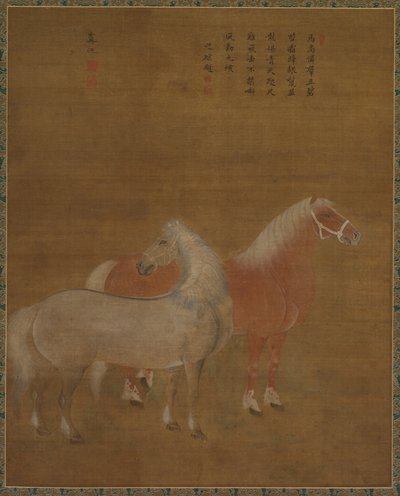 Dos caballos, 1644-1911 de Yu Yuan