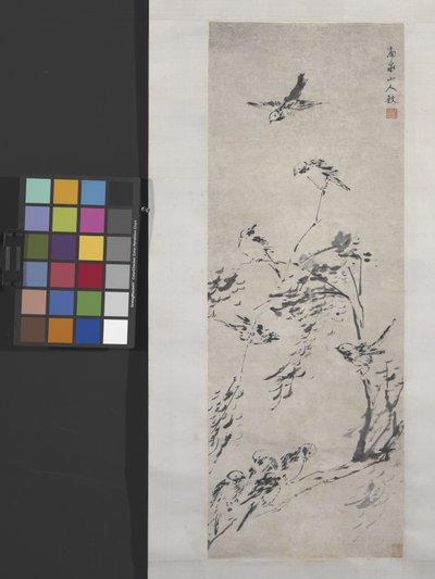 9 Birds On Branches (tinta sobre papel) de Yu Zhang